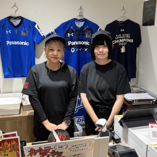 辛麺屋桝元 オープニングスタッフ